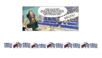  экрана 2026-03-23 в 17.38.56.png